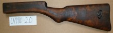 KP31 Stock -20