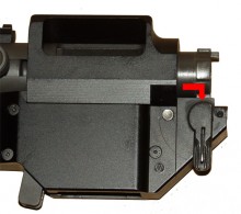STG Universal Barrel Latch