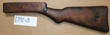 KP31 Stock -8